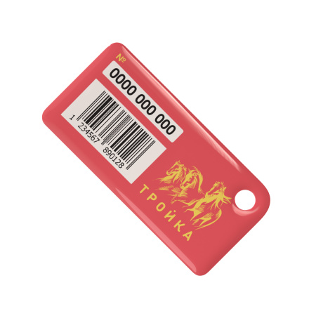 Брелок ISBC с функционалом карты "Тройка" "Год кролика 2023" арт. 121-44983