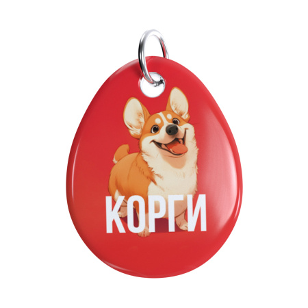 Адресник ISBC "Корги", размер L, арт. 006-57010