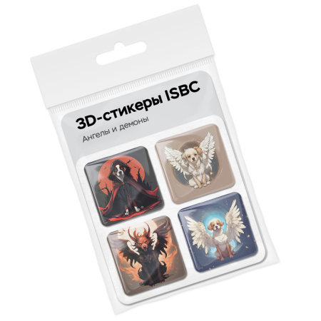 3D стикеры ISBC – серия Собаки, набор Ангелы и демоны 3D стикеры ISBC с собаками, ангелы и демоны