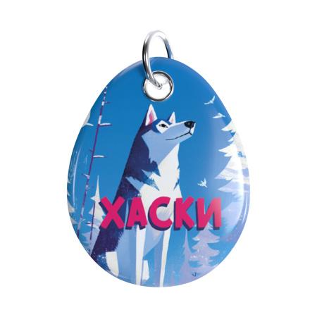 Адресник ISBC "Хаски", размер L, арт. 006-57049