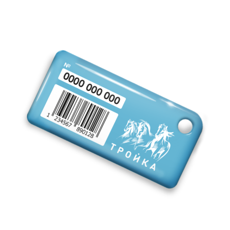 Брелок ISBC с функционалом карты "Тройка" "Keep calm and wash your hands" арт. 19790