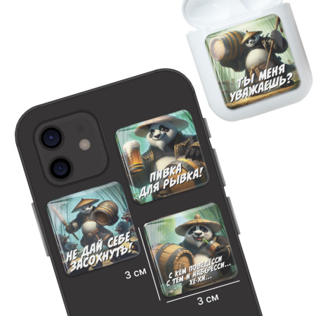 3D-стикеры ISBC "Панда; В образе пивовара", 4 шт., арт. 006-57236