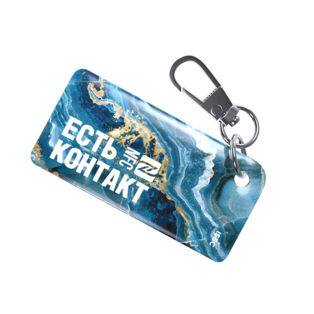 NFC-визитка ISBC «Синий мрамор», брелок - купить