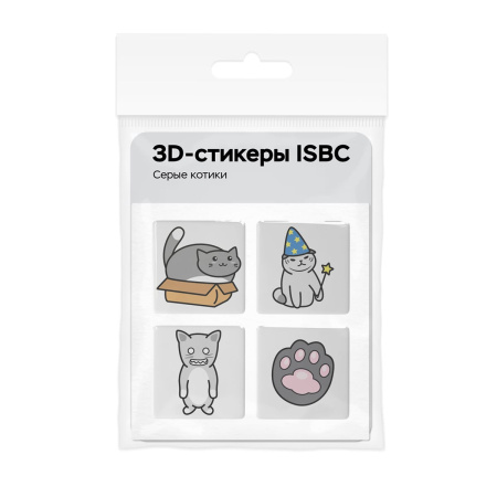 3D-стикеры ISBC – серия Котики, набор Серые котики 3D-стикеры ISBC с серыми котиками