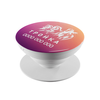 Попсокет ISBC с функционалом карты "Тройка" "Тула мастерская России!", арт. 121-22067