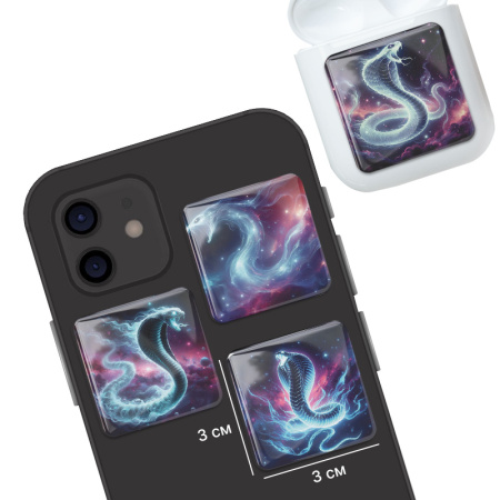 3D-стикеры ISBC "Змеи; Созвездия змей", 4 шт., арт. 006-57310