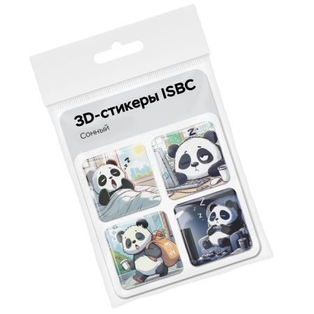 3D-стикеры ISBC "Панда; Сонный", 4 шт., арт. 006-57232