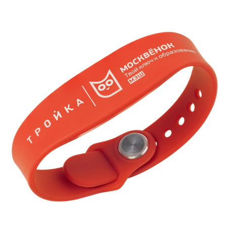 Браслет силиконовый «Москвенок» с функционалом карты «Тройка», красный, размер М, арт. 006-21117