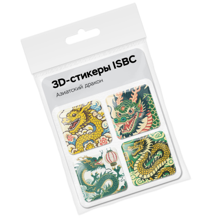 3D-стикеры ISBC с азиатским драконом