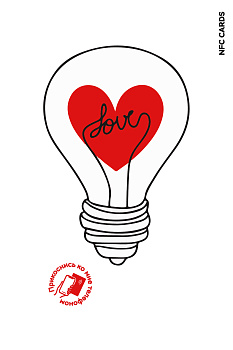 Интерактивная открытка NFC CARDS "Love; Just love" арт. 121-24493