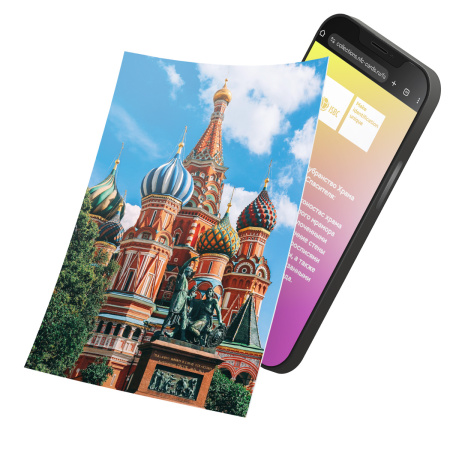 Интерактивная открытка с NFC "Собор Василия Блаженного", ISBC, арт. 121-61505