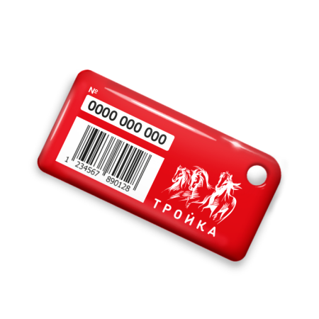 Брелок ISBC с функционалом карты "Тройка" "Сердечки" арт. 121-26506 Брелок ISBC с функционалом карты "Тройка" "Сердечки" арт. 121-26506