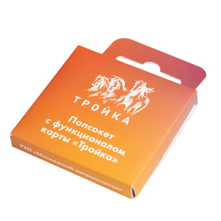 Попсокет ISBC с функционалом карты "Тройка" "Тула мастерская России!", арт. 121-22067