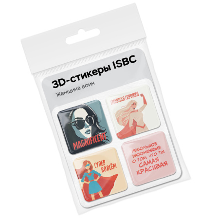 3D стикеры ISBC подарочный набор женщина-воин