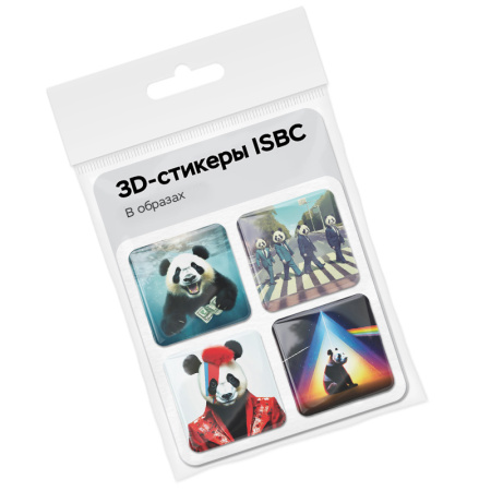 3D-стикеры ISBC "Панда; В образах", 4 шт., арт. 006-57226