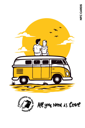 Интерактивная открытка NFC CARDS "Love; All you need is love (sunshine)" арт. 121-24492