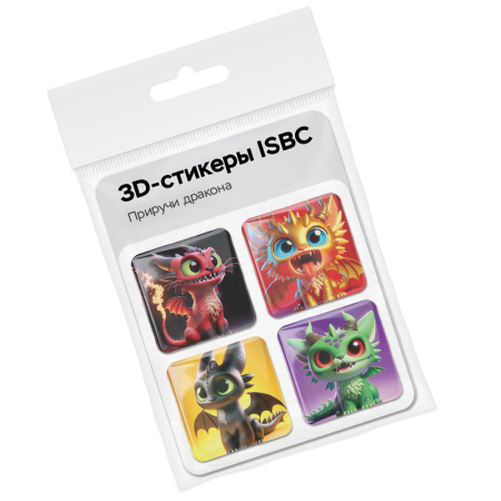 3D-стикеры ISBC – серия Драконы, набор Приручи дракона 3D-стикеры ISBC набор Приручи дракона