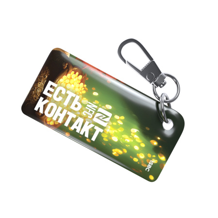 NFC-визитка ISBC «Лепрекон», брелок - купить