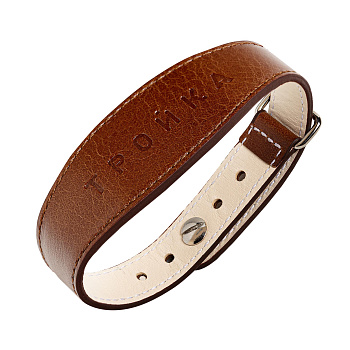 Браслет кожаный с функционалом карты «Тройка», коричневый, арт. 006-21002