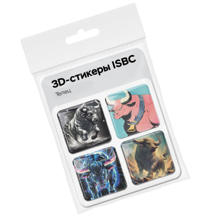 3D-стикеры ISBC "Знаки зодиака; Телец", 4 шт., арт. 006-57244