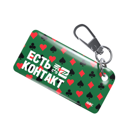 NFC-визитка ISBC «Покер», брелок - купить