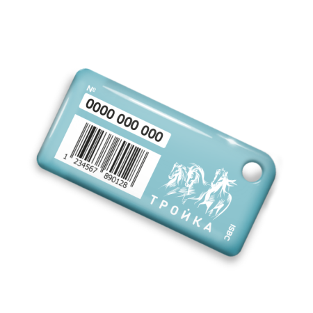 Брелок ISBC с функционалом карты "Тройка" - дизайн "Самая красивая девушка Москвы" арт. 18800