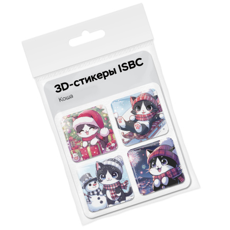 3D-стикеры ISBC "Новогодние зверушки; Коша", 4 шт., арт. 006-57840 3D-стикеры ISBC "Новогодние зверушки; Коша", 4 шт., арт. 006-57840