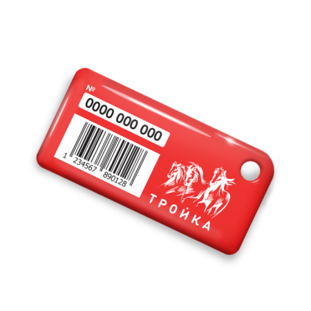 Брелок ISBC с функционалом карты "Тройка" "Детские рисунки; Люди" арт. 121-22300