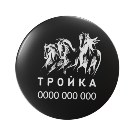 Попсокет ISBC с функционалом карты "Тройка", черный, арт. 121-21418