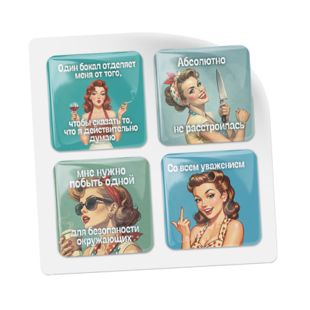 3D стикеры ISBC для женщин, набор Тонкая грань 3D стикеры ISBC на телефон Тонкая грань