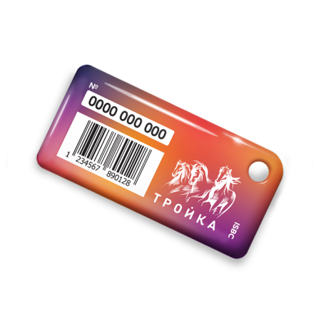 Брелок ISBC с функционалом карты "Тройка"  "Тульский кремль; Колокольня Успенского собора" арт. 121-22070