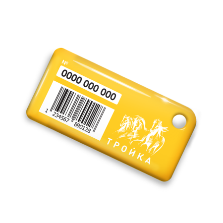 Брелок ISBC с функционалом карты "Тройка" "Городские джунгли; Какаду" арт. 121-21236