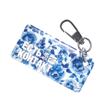 NFC-визитка ISBC «Гжель», брелок - купить