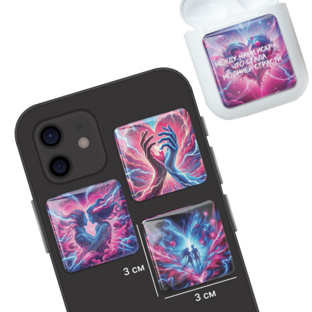 3D стикеры ISBC – серия Любовь, набор Любовь и молнии 3D стикеры ISBC про любовь, набор Любовь и молнии