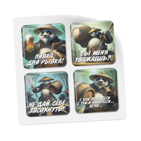 3D-стикеры ISBC "Панда; В образе пивовара", 4 шт., арт. 006-57236