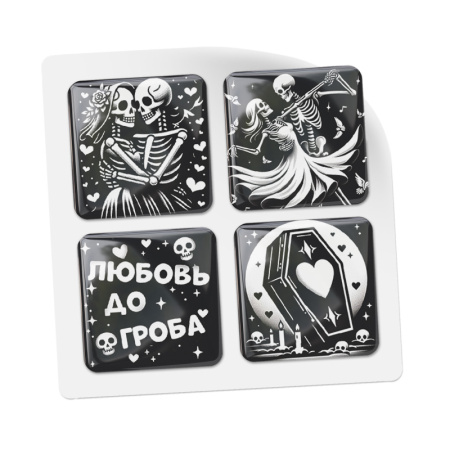 3D стикеры ISBC – серия Любовь, набор Вместе до гроба 3D стикеры ISBC про любовь, вместе до гроба