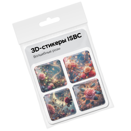3D стикеры ISBC для женщин, набор Волшебные розы