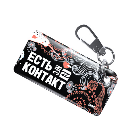 NFC-визитка ISBC «Ламантины и нарвалы», брелок - купить