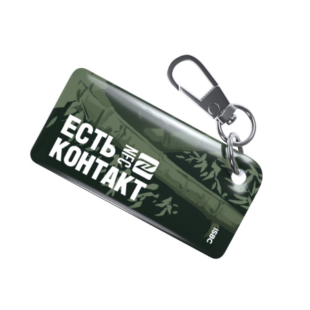 NFC-визитка ISBC «Зеленый самурай», брелок - купить