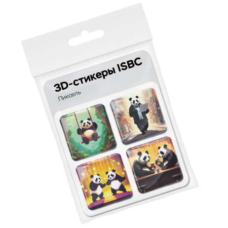 3D-стикеры ISBC "Панда; Пиксель", 4 шт., арт. 006-57228
