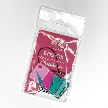 Брелок ISBC с функционалом карты "Тройка" "Городские джунгли; Алоэ" арт. 121-21243